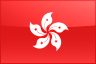 中國香港一號通申請辦理中心-最好用最穩定的正規香港一號通電話號碼,可飛線至企業電話系統,也可接入企業voip電話系統,兼容所有sip軟硬件設備！